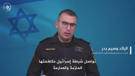 الرائد وسيم بدر : مستمرون بمحاربة العنف والجريمة